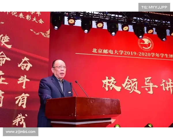 布克职业生涯目标与期望分析：追求卓越成就与领导力的全面提升